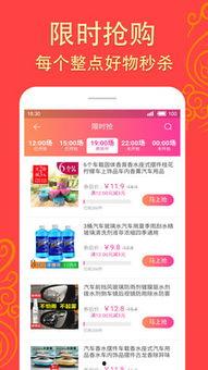 福利最新爆料,最新爆料揭示福利界惊人内幕  第1张