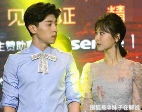 昆凌杨紫最新爆料,揭秘娱乐圈背后的惊人真相 第1张 昆凌杨紫最新爆料,揭秘娱乐圈背后的惊人真相 第1张