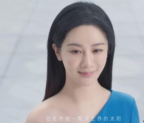 杨紫最新代言大爆料,时尚跨界,演绎青春活力 第1张 杨紫最新代言大爆料,时尚跨界,演绎青春活力 第1张