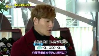 娱乐吃瓜一姐的作品,吃瓜一姐独家爆料，带你领略幕后风云  第1张